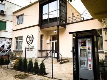 Фотографии Гостевой дом Damyanov House г. Казанлык (Болгария) №3 Фото Гостевой дом Damyanov House г. Казанлык 3