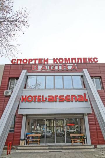 Фото Курортные отели Hotel Bagira г. Казанлык 1