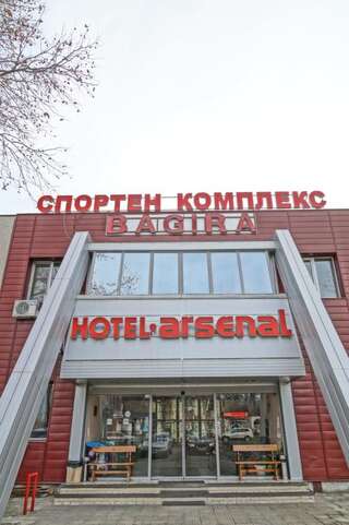 Фото Курортные отели Hotel Bagira г. Казанлык